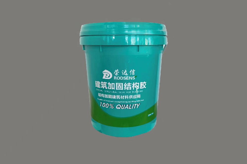 榮達信混凝土增強劑的特點