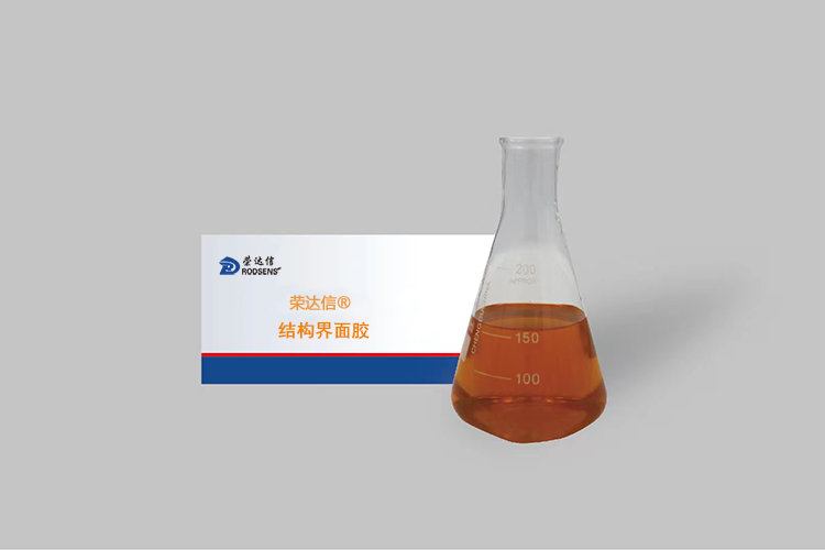 √?界面劑砂漿什么意思什么是界面劑？