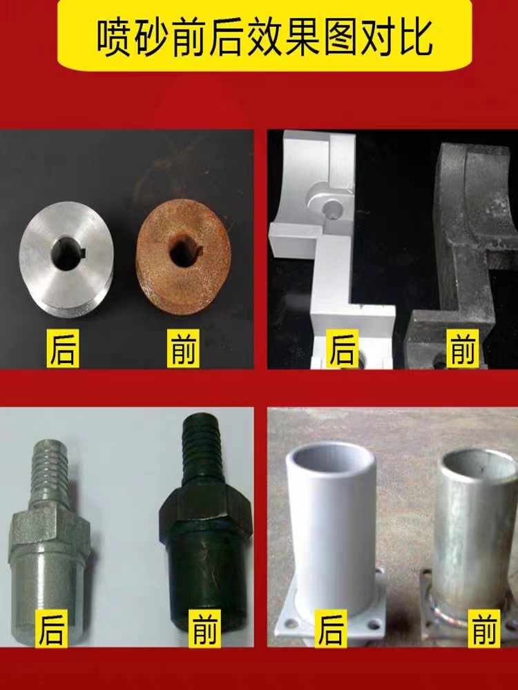 金鋼砂耐磨料應用范圍