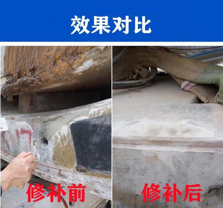 丙乳砂漿的耐候性如何體現(xiàn)？